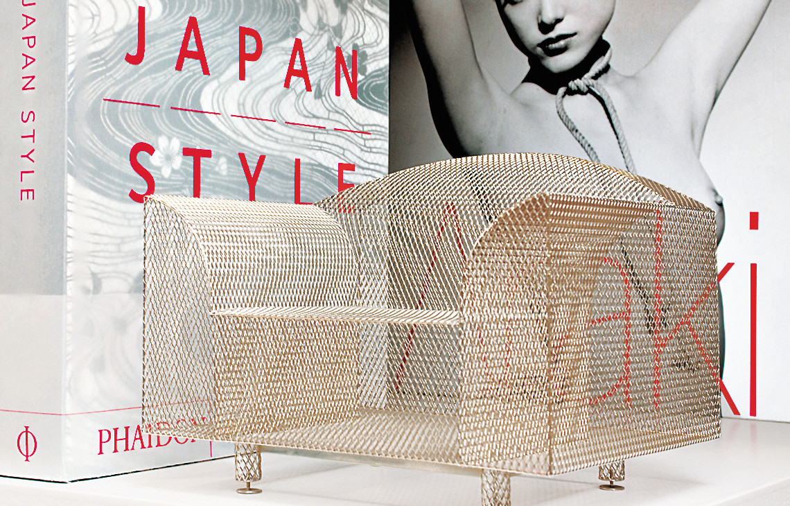 Sur une étagère, un condensé de style japonais.