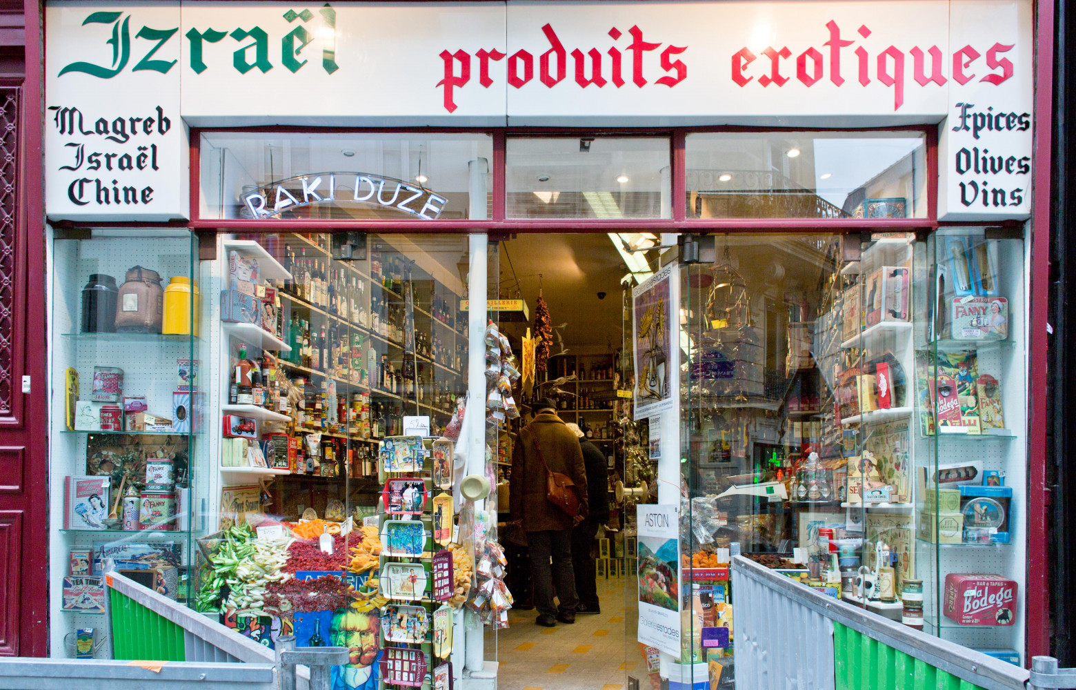 Izraël Épicerie du Monde « C’est le lieu que je connais depuis le plus longtemps. Françoise Izraël est...