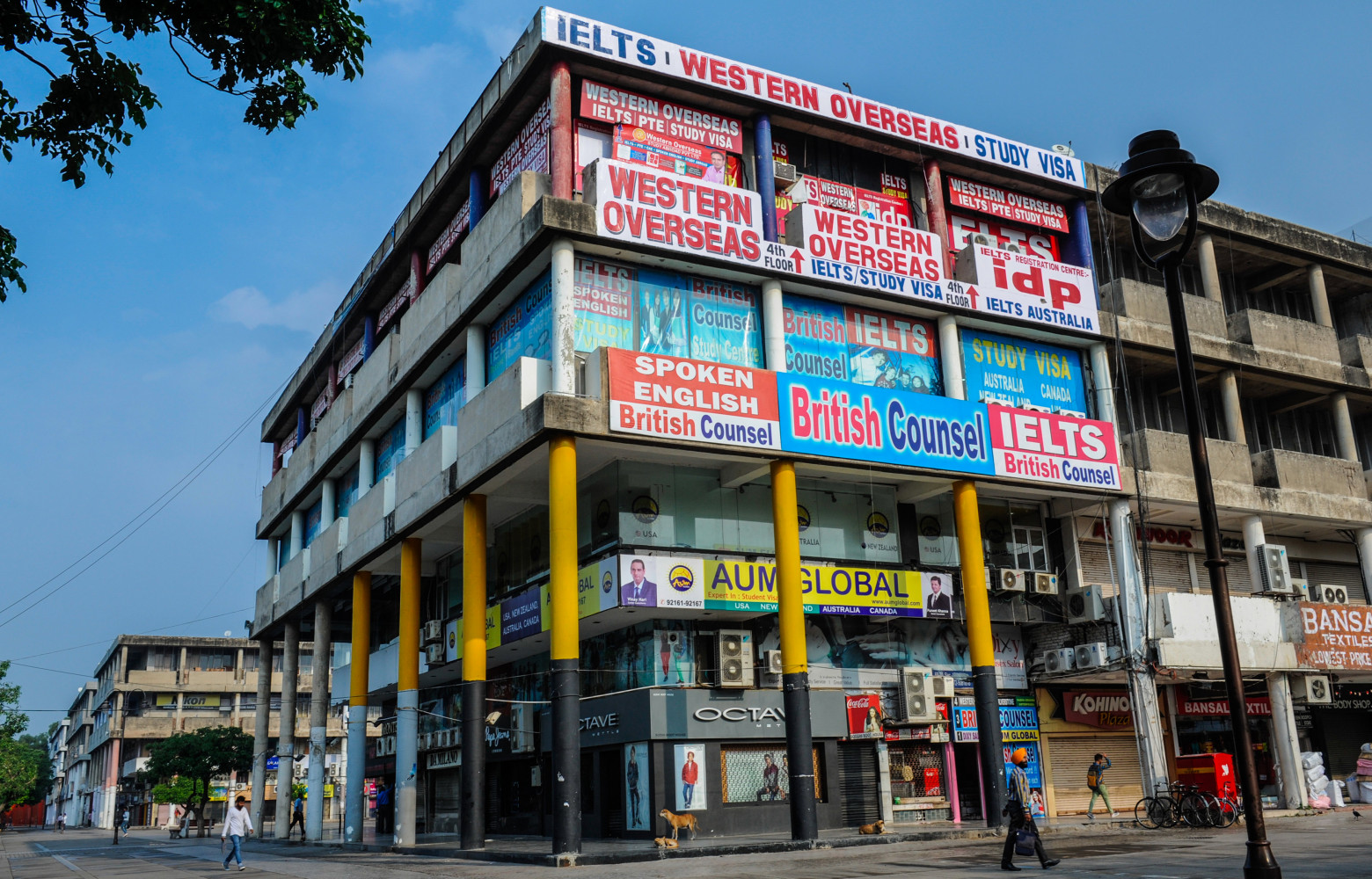 Le secteur 17, au centre de la ville.