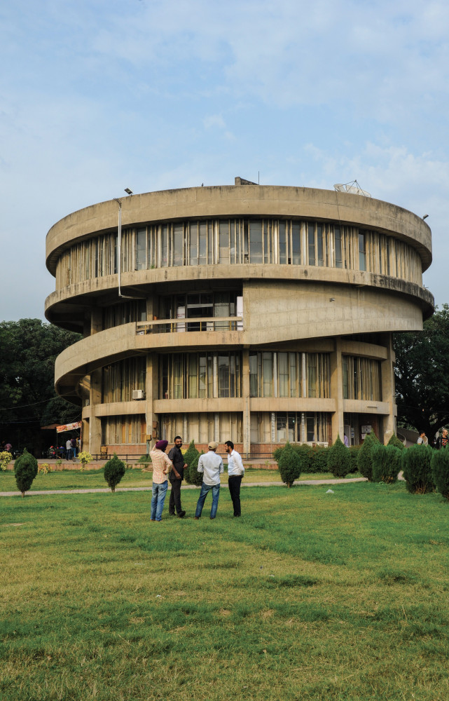 L'université du Punjab.