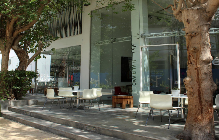 Le centre Al Riwaq, épicentre du renouveau arty de Bahreïn.
