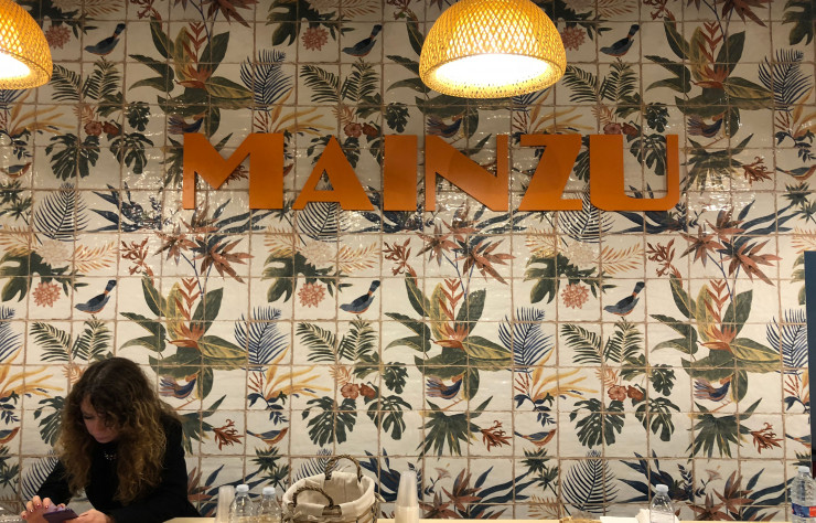 Ambiance tropicale vintage chez Mainzu.