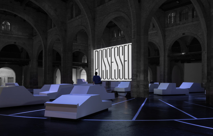 « Possessed », un des trois films d’Alexandra Vidal projetés lors de l’exposition.