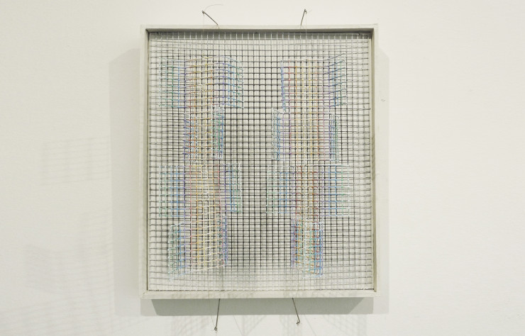 « Transparence » (2016) du Chilien Iván Contreras-Brunet, dont les oeuvres sont des compositions réalisées à partir de grillage et peintes au pochoir.
