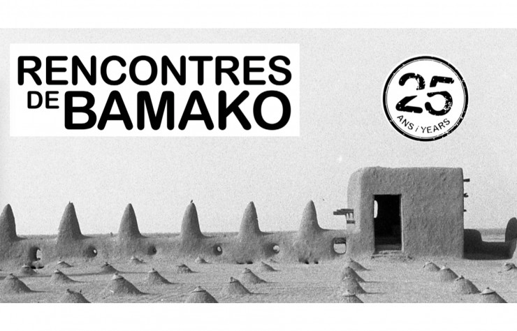 Les rencontres de Bamako fêtent leurs 25 ans jusqu’au mois de janvier.