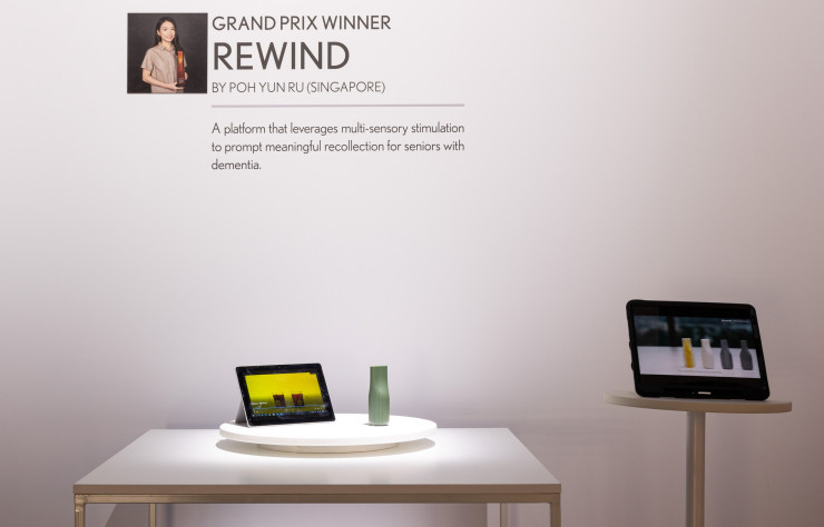 La lauréate du Lexus Design Award, la designer singapourienne Poh Yun Ru s’est distinguée avec Rewind.