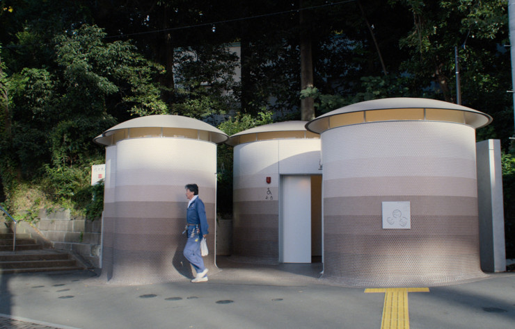 Les toilettes de Toyo Ito dans le film Perfect Days.
