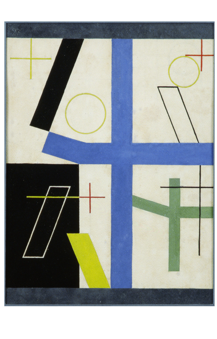 Sophie Taeuber-Arp, Quatre espaces à croix brisée, 1932. Gouache sur papier. Photo J.P. Pichon, droits Fondation Arp