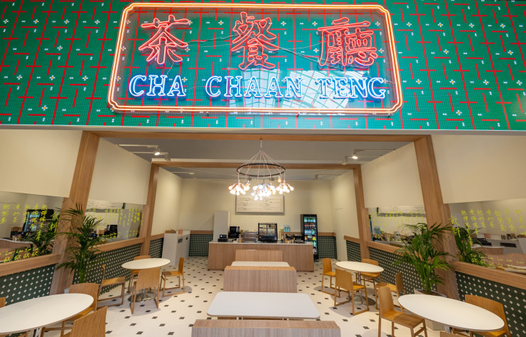 Intérieur et extérieur du Cha Chaan Teng au Art Basel Paris