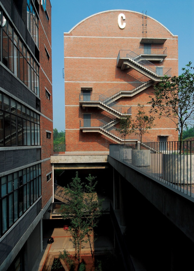 Le département de design sur le nouveau campus de l’Institut des Beaux-Arts du Sichuan.