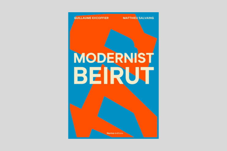 Modernist Beirut, de Guillaume Excoffier