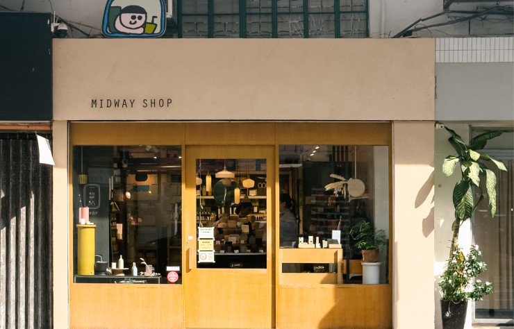 La devanture de Midway Shop.