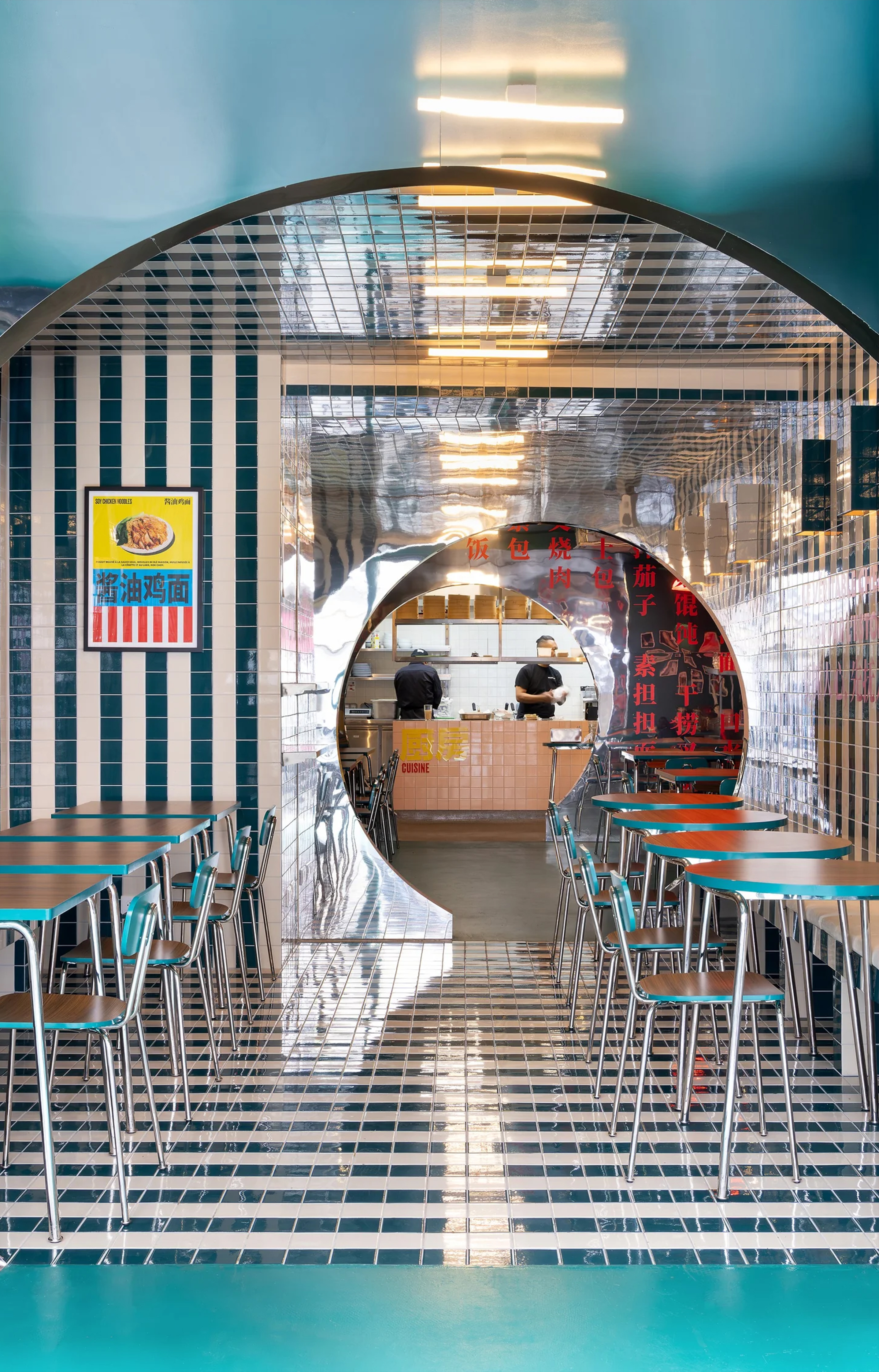 Nouvelle vague du restaurant chinois: quand le design s’invite à table