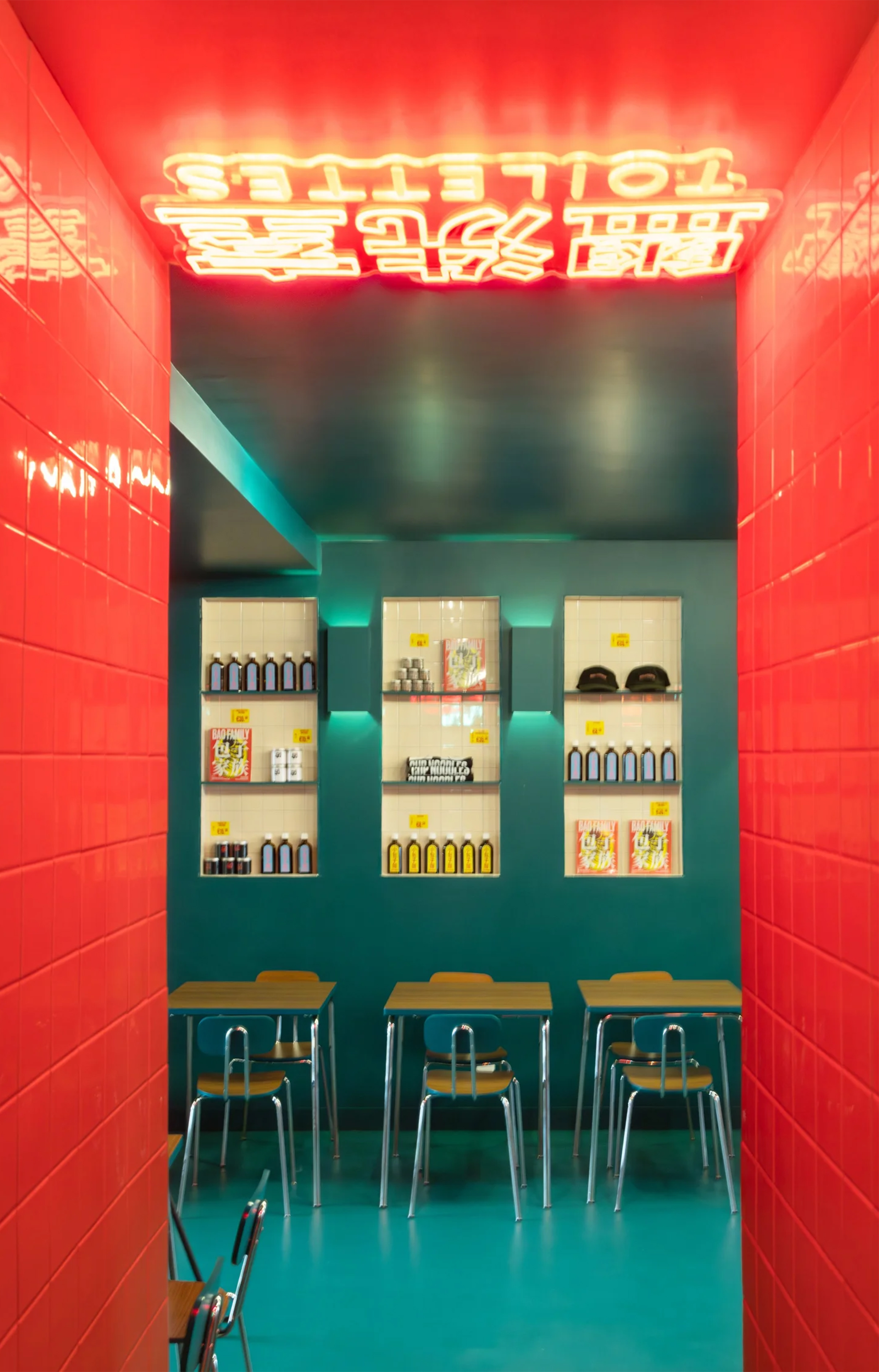 Nouvelle vague du restaurant chinois: quand le design s’invite à table