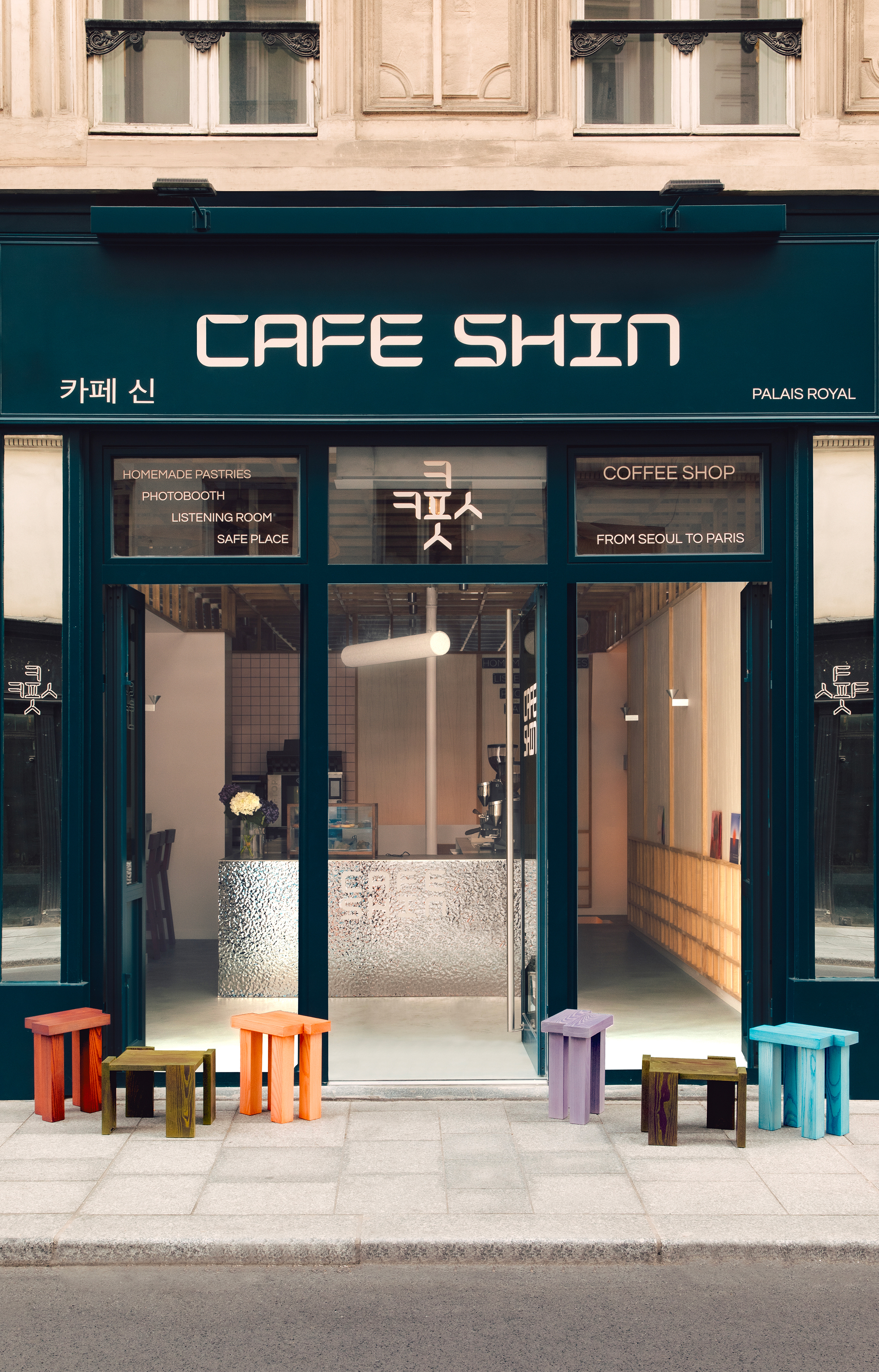 Café Shin, chapitre 2 : la Corée s’installe au Palais-Royal