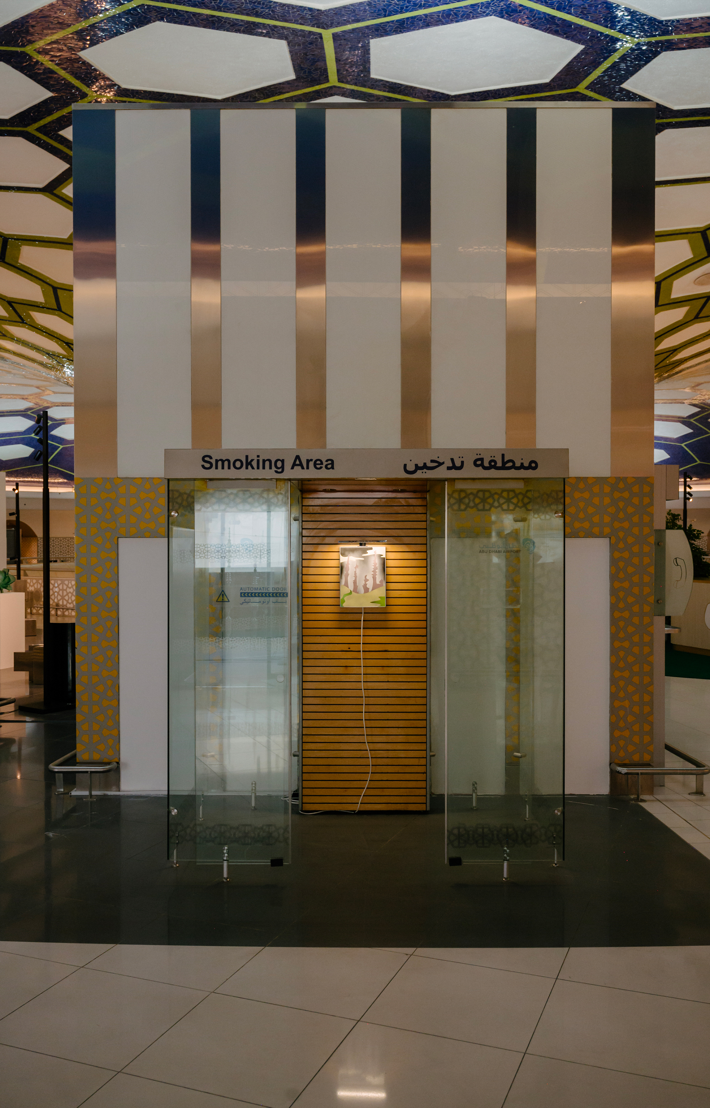 Dans un aéroport signé Paul Andreu, Nomad redéfinit la foire de design