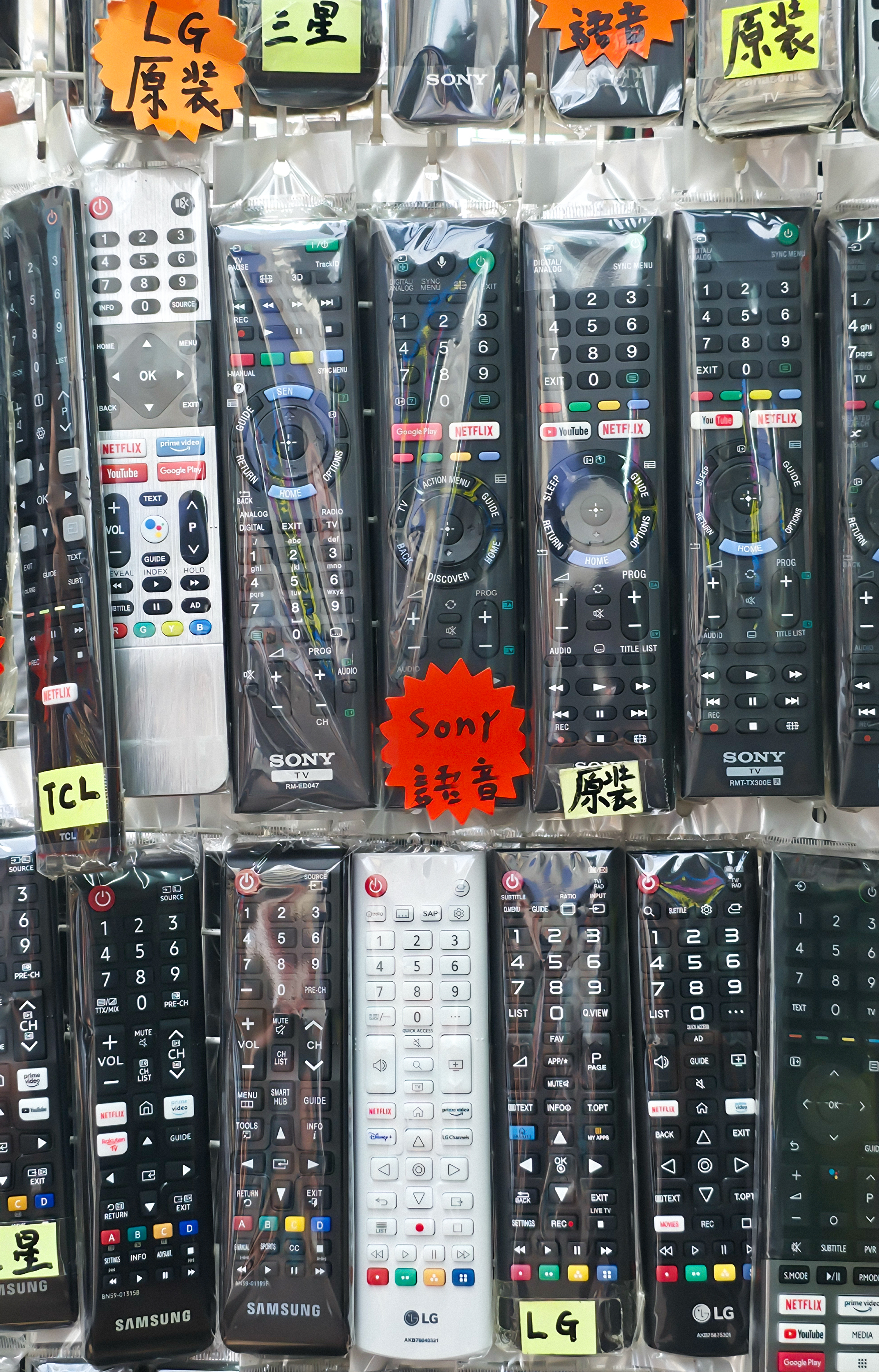 City guide - Sham Shui Po, le Hong Kong des faux touristes et vrais locaux