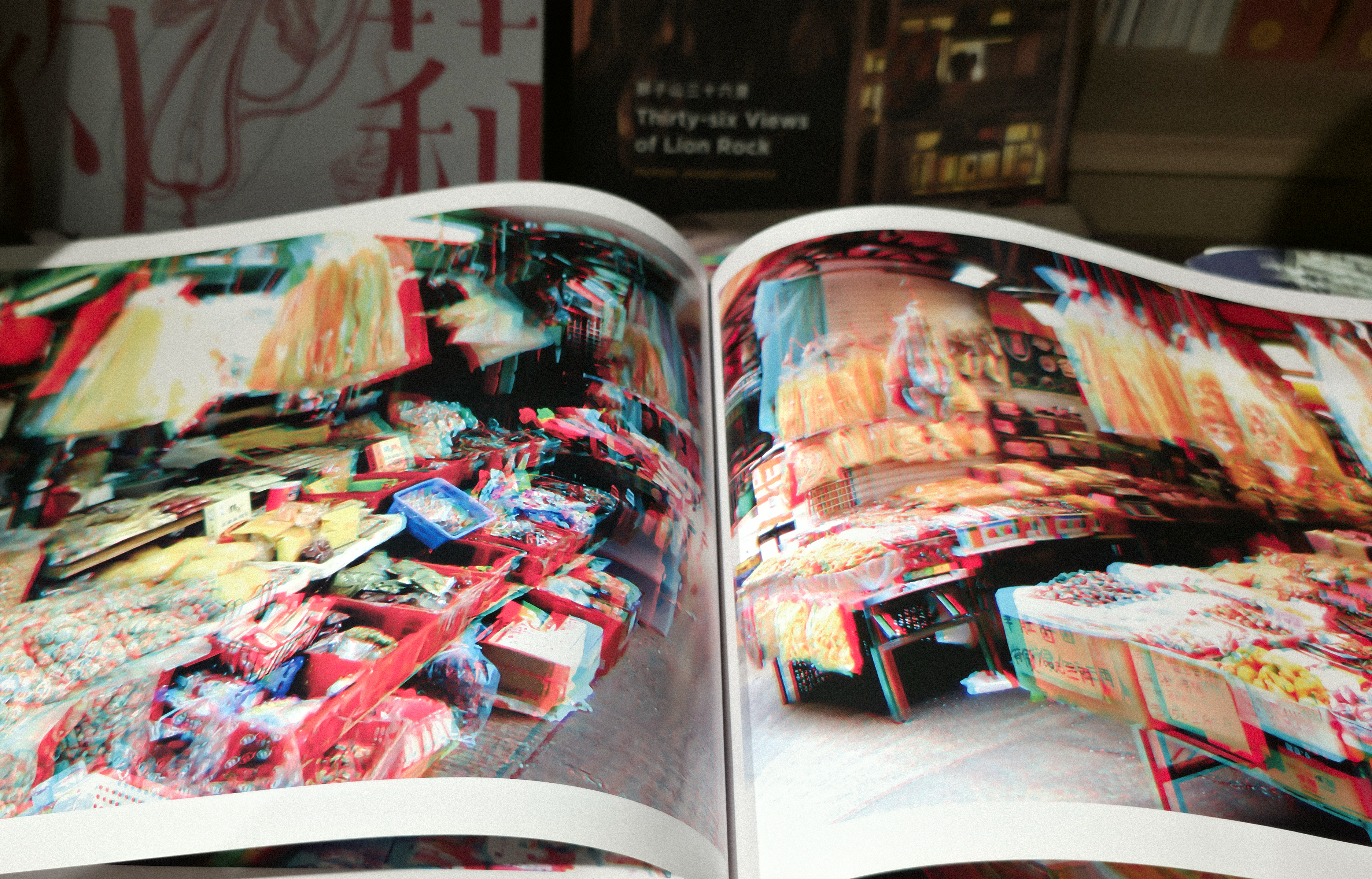 City guide - Sham Shui Po le Hong Kong des faux touristes et vrais locaux