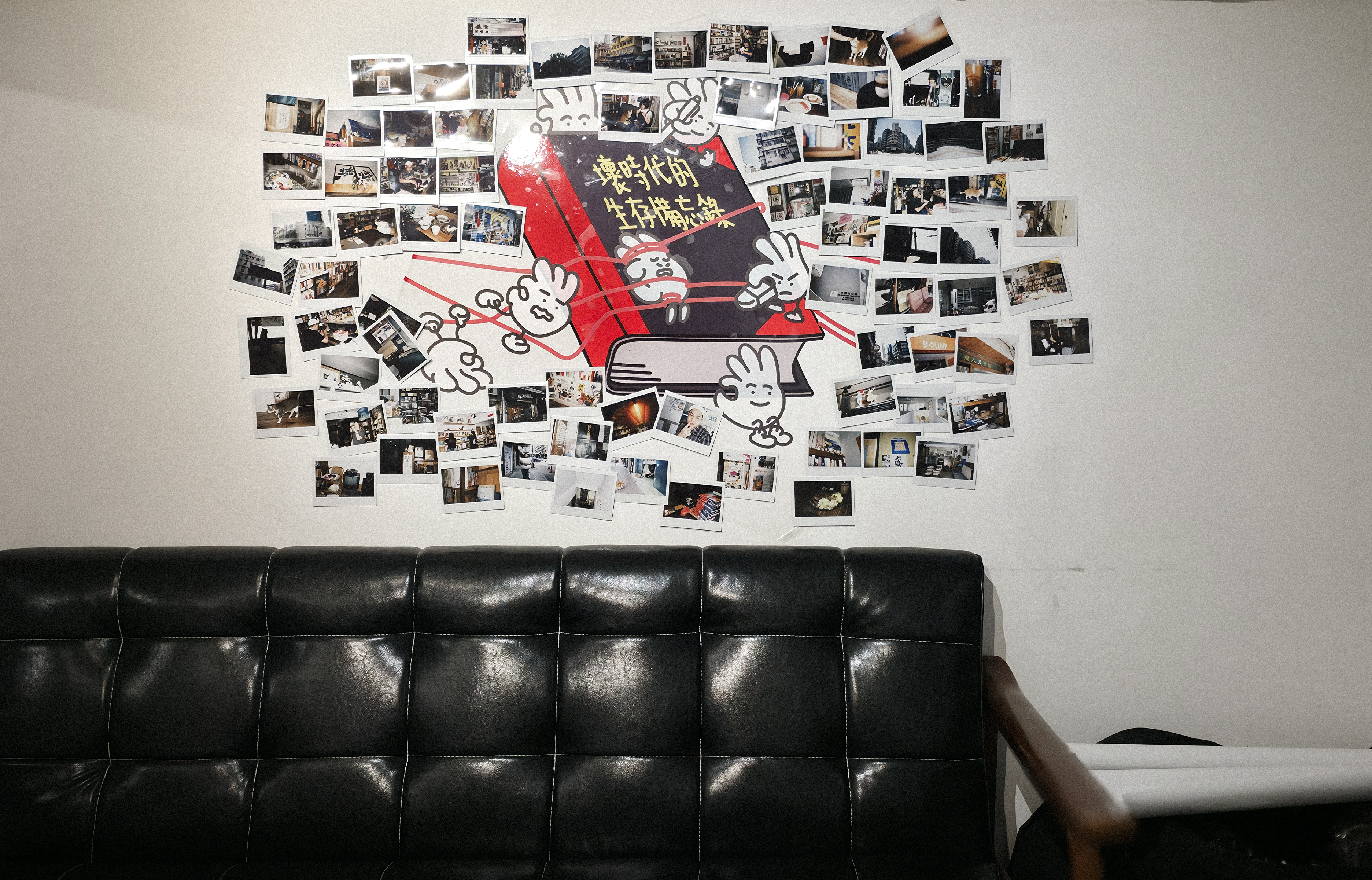 city-guide-sham-shui-po-le-hong-kong-des-faux-touristes-et-vrais-locaux-ideat-hunter-bookstore-5