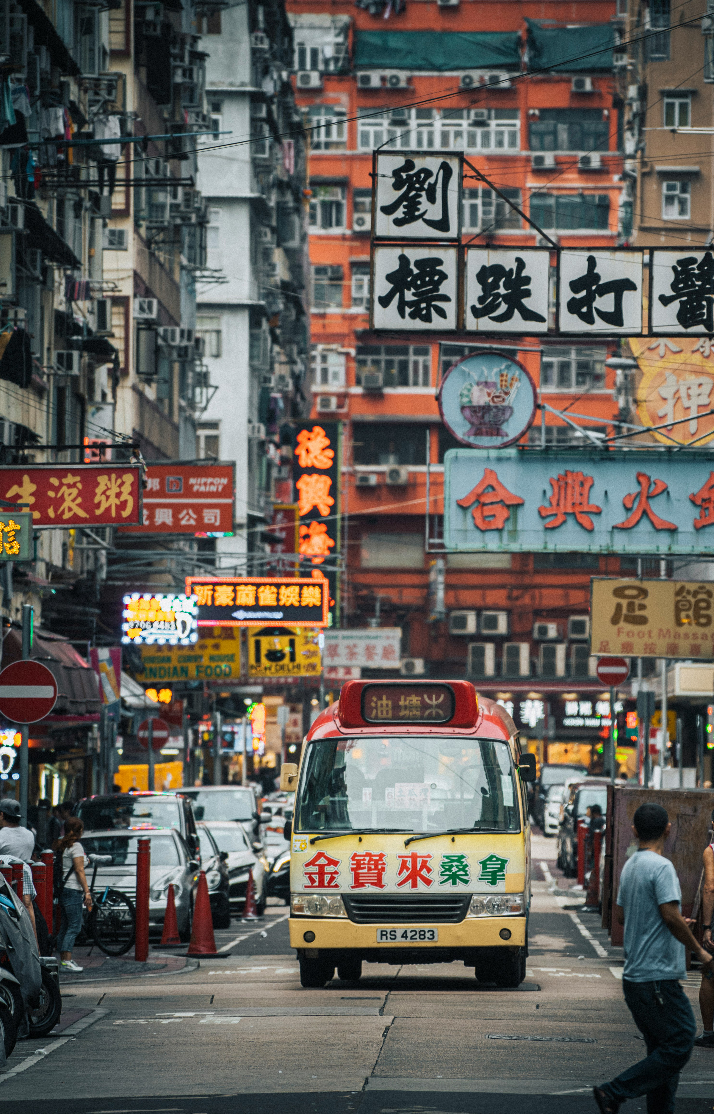 City guide - Sham Shui Po le Hong Kong des faux touristes et vrais locaux