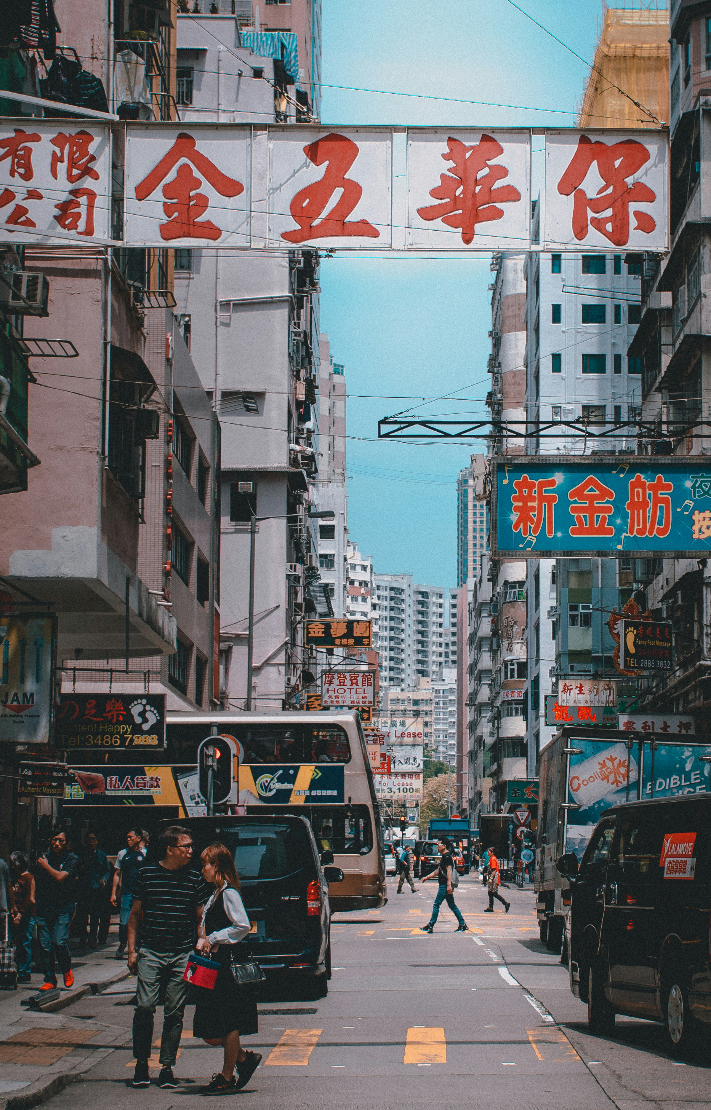 City guide - Sham Shui Po le Hong Kong des faux touristes et vrais locaux
