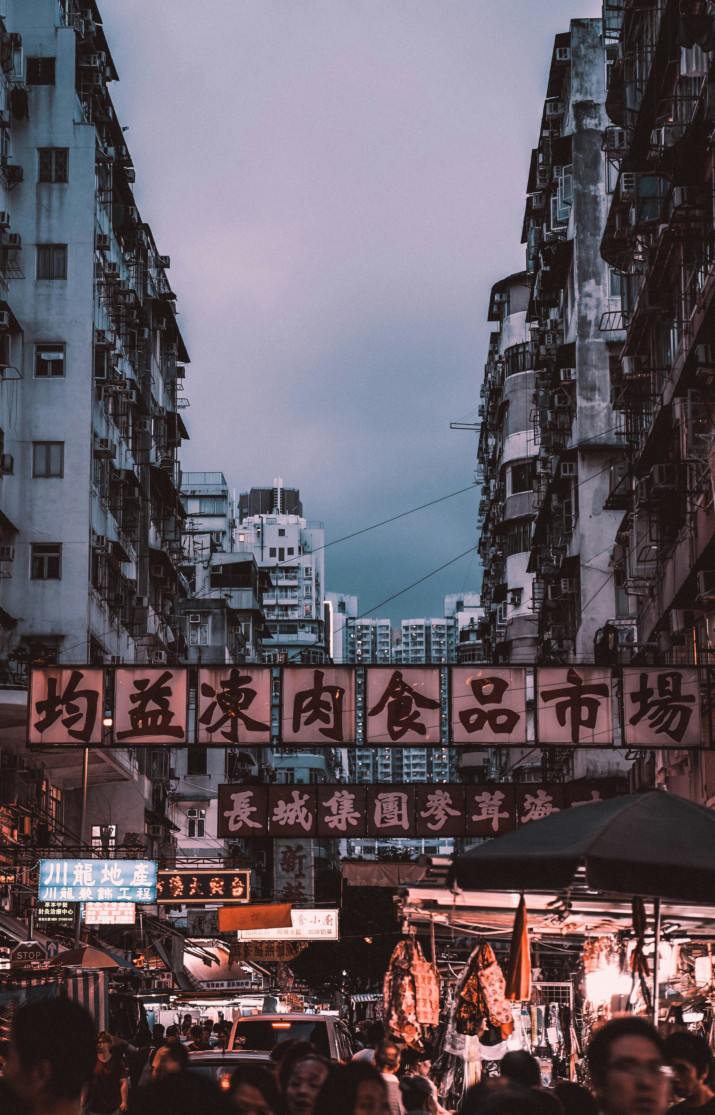 City guide - Sham Shui Po le Hong Kong des faux touristes et vrais locaux