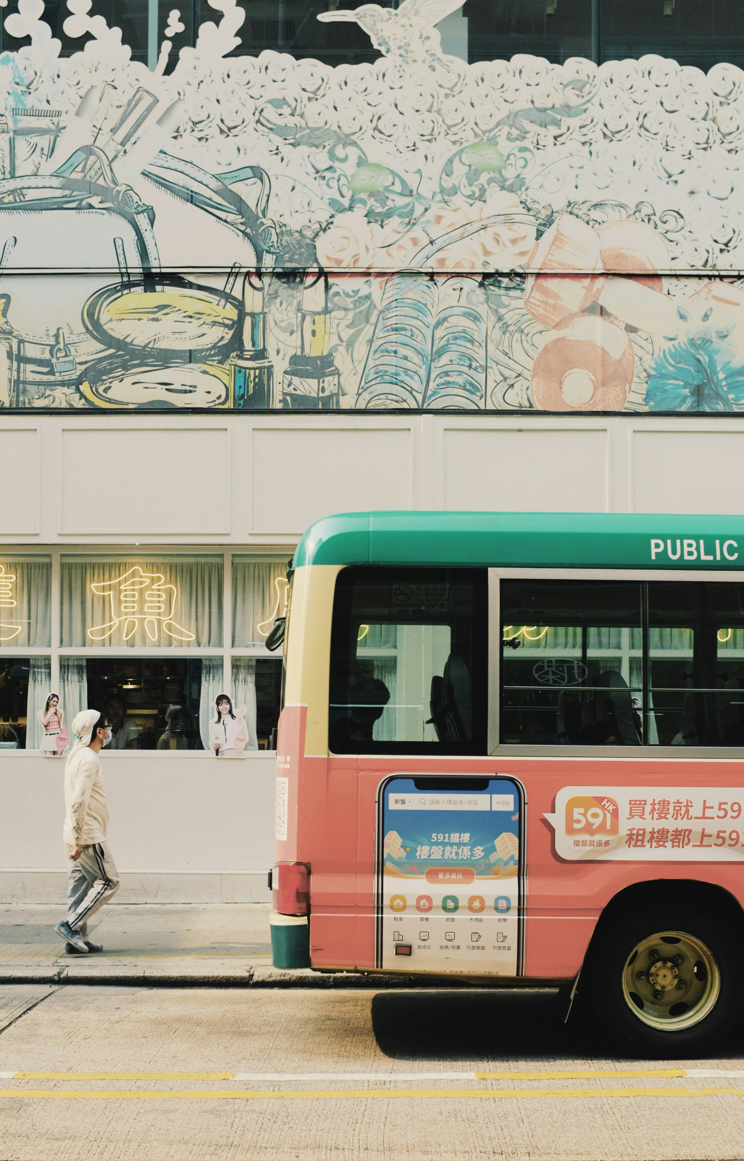 City guide - Sham Shui Po, le Hong Kong des faux touristes et vrais locaux