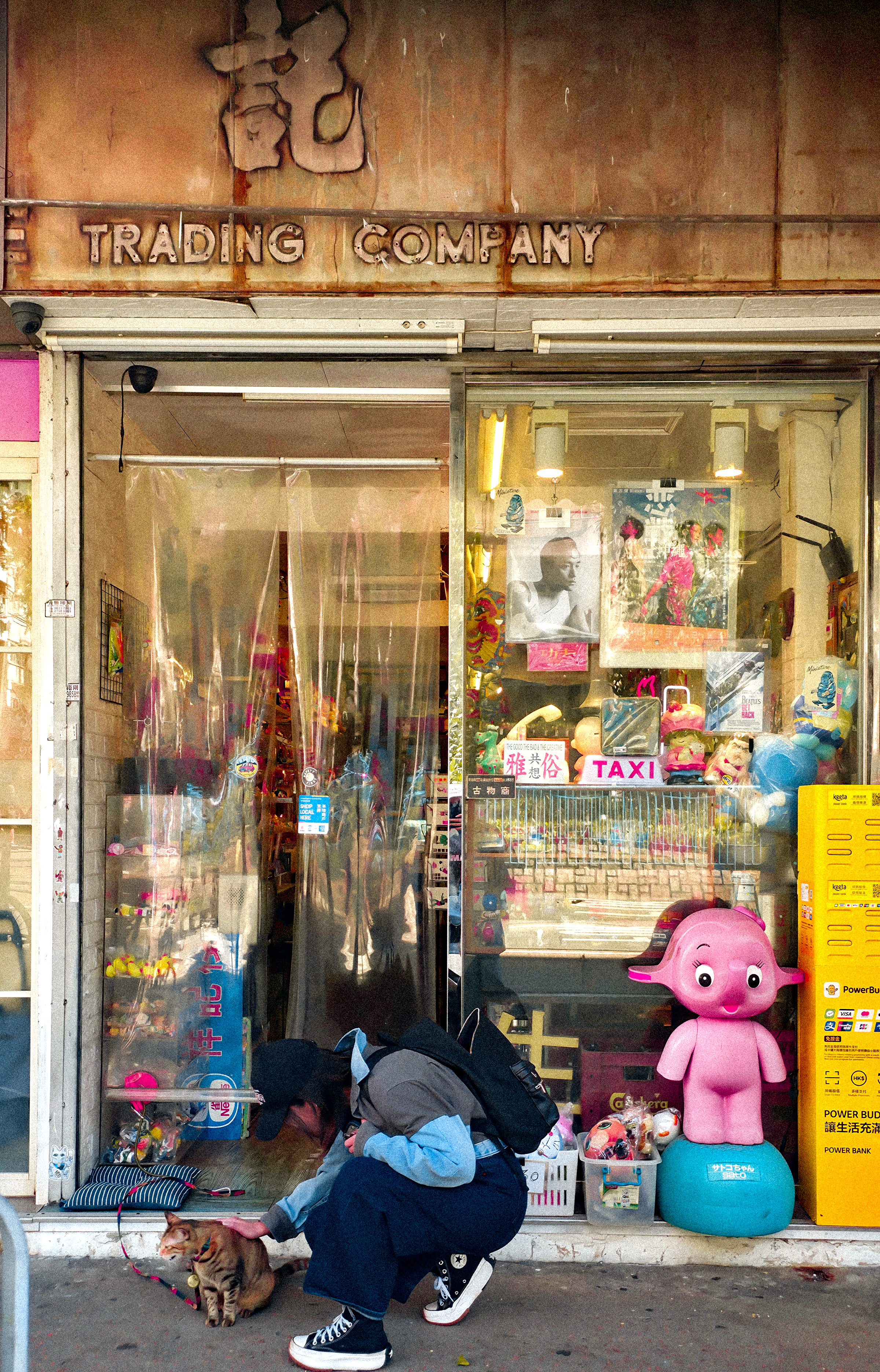 City guide : Sham Shui Po, le Hong Kong des faux touristes et vrais locaux